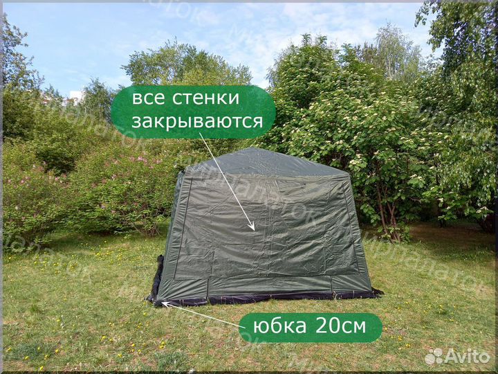 Шатер палатка