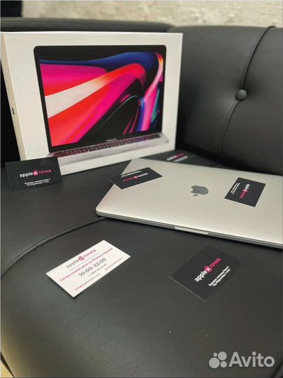 MacBook 13 Pro M2 Silver