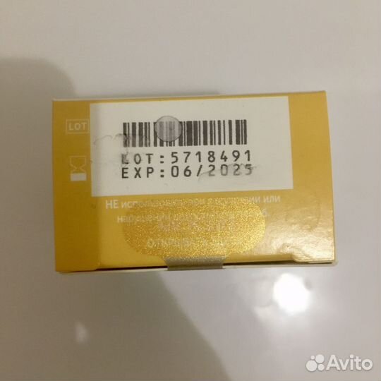 Тест-полоски OneTouch Verio