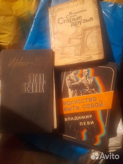 Книги отдам даром бесплатно