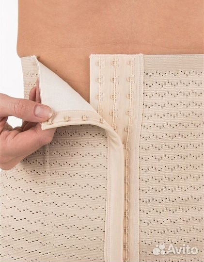 Бандаж утягивающий послеродовой послеоперационныц