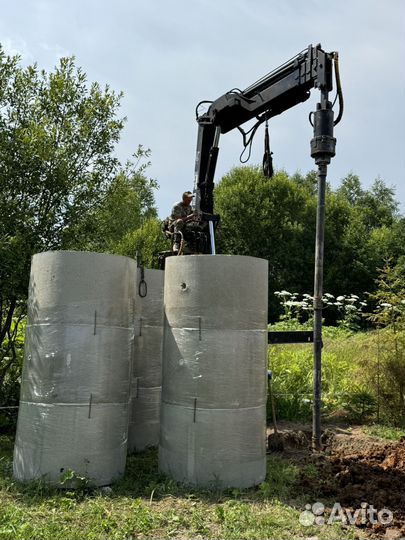 Бурение колодцев машиной