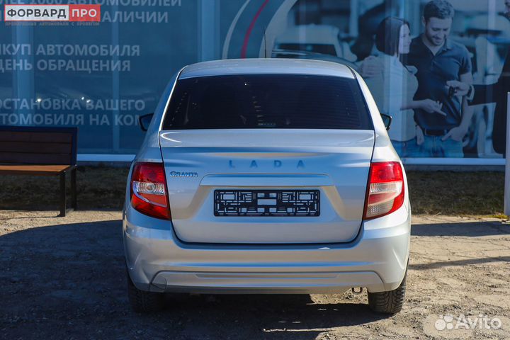 LADA Granta 1.6 МТ, 2019, 106 000 км