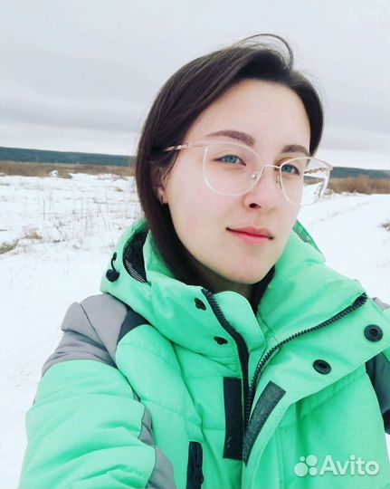 Репетиторство