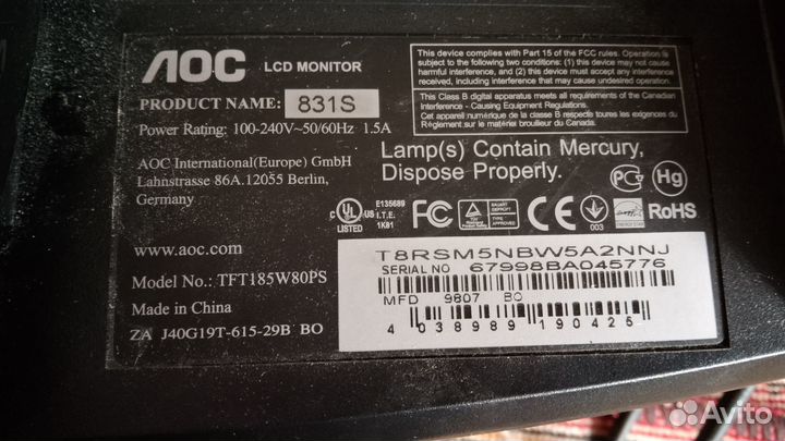 Монитор AOC 831S (18.5