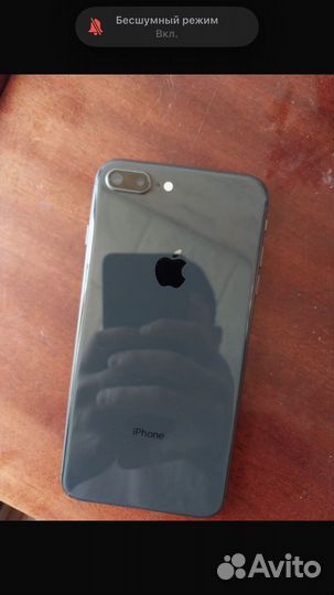 iPhone 8 Plus, 64 ГБ