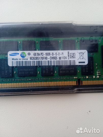 Память для компьютера(ddr3)