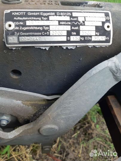 Прицеп фургон