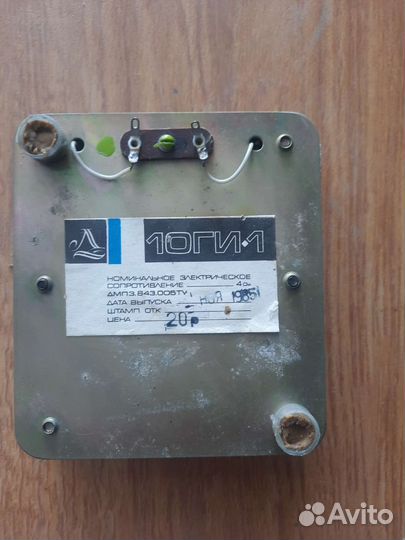 Динамики 4а32