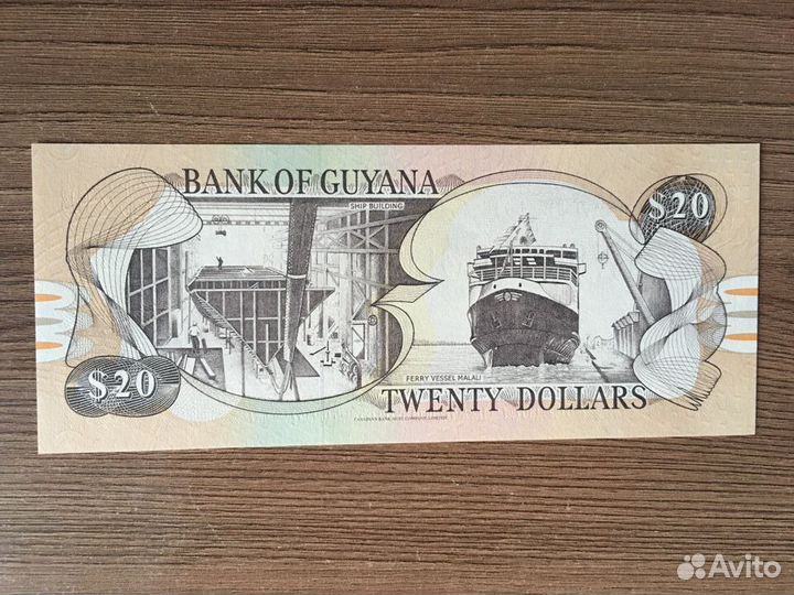 Банкноты Никарагуа, Узбекистан, Казахстан, Гайана