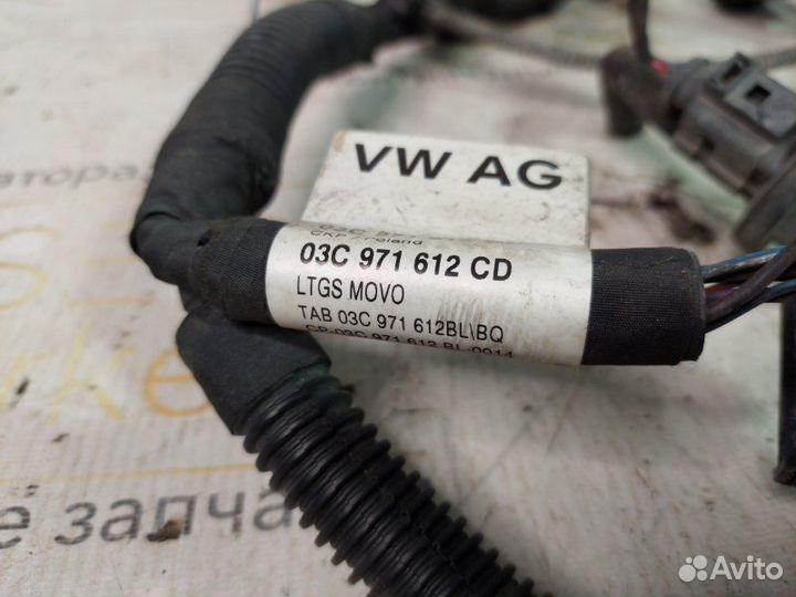 Проводка двс Skoda Fabia 1.6 CFN 2013