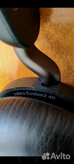 Компьютерная гарнитура Jabra Evolve 2 40 USB