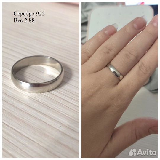 Серебро (браслет, кольца, серьги)