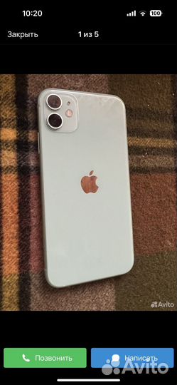 iPhone 11, 64 ГБ