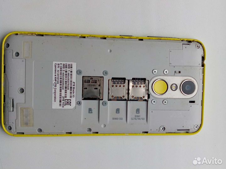 ZTE Blade A7 (2020), 2/32 ГБ