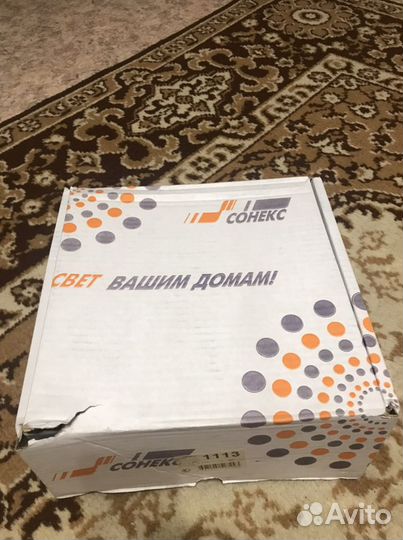 Светильник настенный