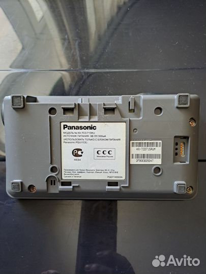 Телефон стационарный Панасоник кх-тсd715RUM