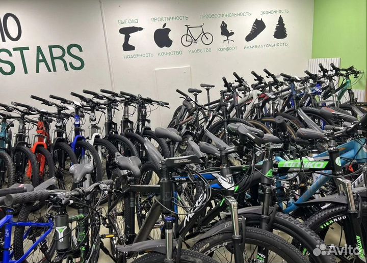 Велосипеды новые с гарантией