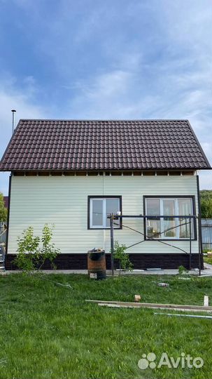 Кровельные работы