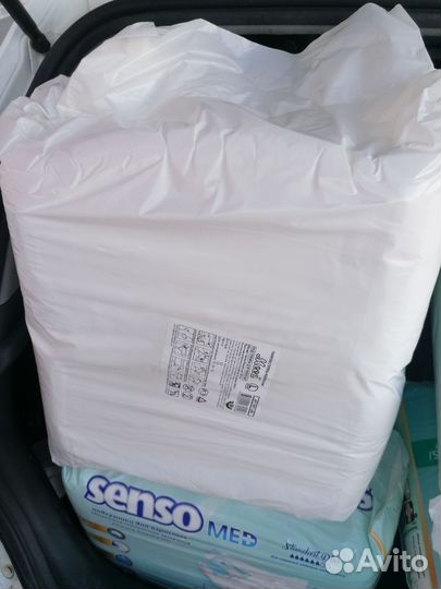 Памперсы для взрослых