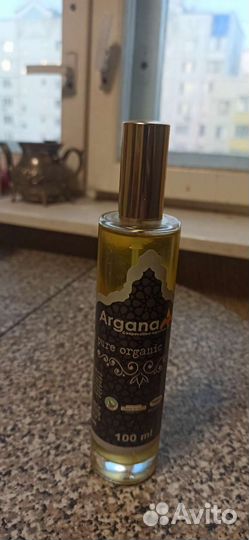 Масло аргановое