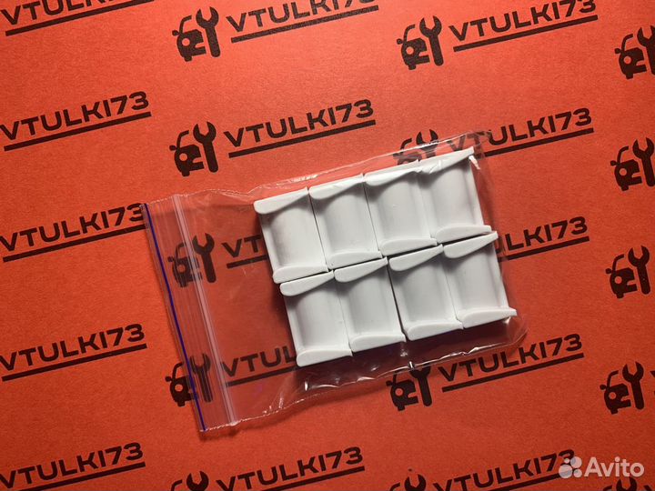 Ремкомплект ограничителей дверей Honda