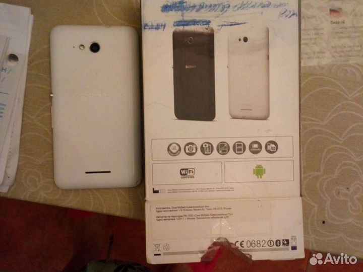 Телефоны Sony Xperia e4g dual