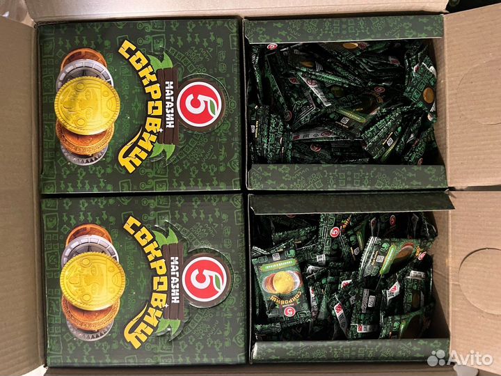 Пятерочка магазин сокровищ монеты 40 штук