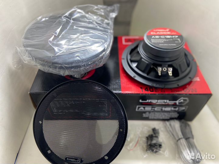 Колонки автомобильные Ural 16,5 см