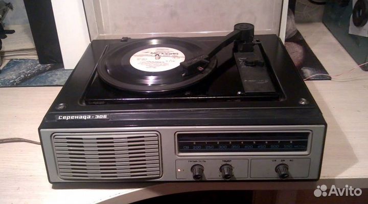 Радиола Серенада-306