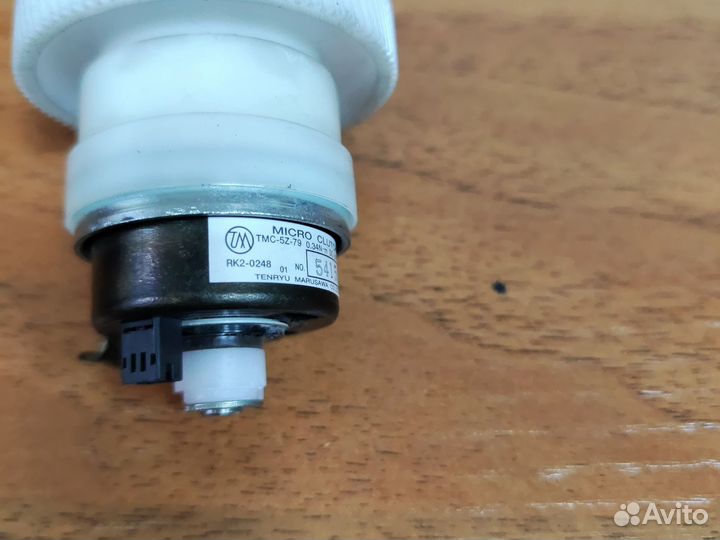 Муфта rk2-0248 Hp 3700