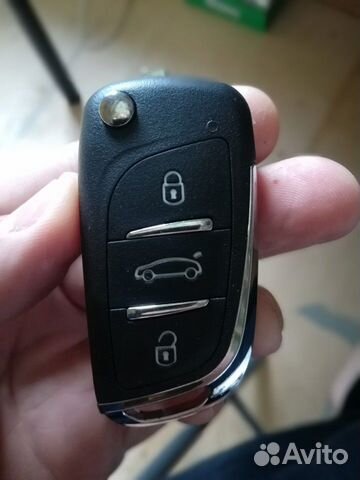 Изготовление автомобильных ключей объявление продам