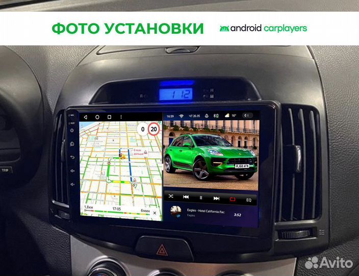 Магнитола 2.32 Hyundai Elantra 4 HD 20