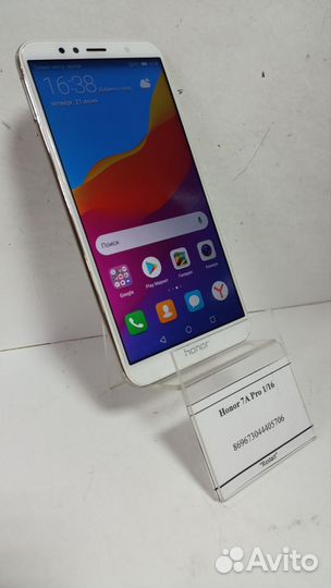 HONOR 7A Pro, 2/16 ГБ