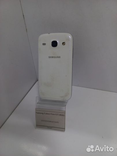 Samsung Galaxy Core GT-I8262, 8 ГБ