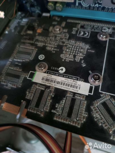 Системный блок