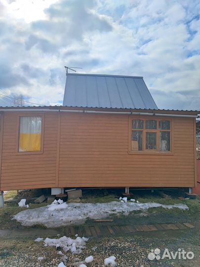 Дом под разбор самовывоз