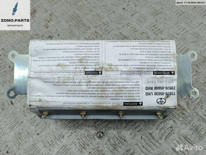 Подушка безопасности (Airbag) пассажира на Toyota Avensis (1997-2003)