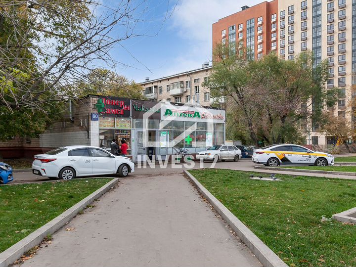 Аптека на трафике