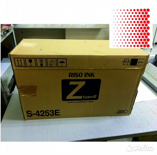 Краска riso RZ/EZ/MZ/SF (S-4253E)