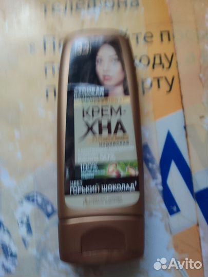 Краска для волос