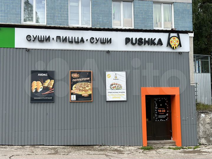 Свободного назначения, 125 м²