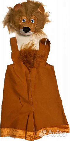 Маскарадный костюм детский