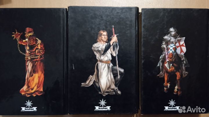 Исторические книги - 2