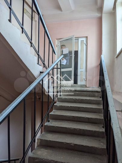 Офисное помещения ул. Республики 207