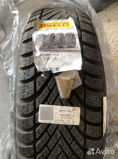 Pirelli Cinturato P7 All Season 4/65 R15