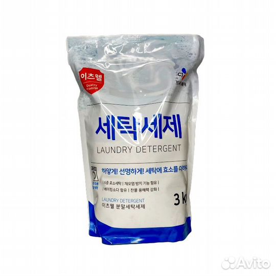 Стиральный порошок Lundry Powder Detergent CJ в мя