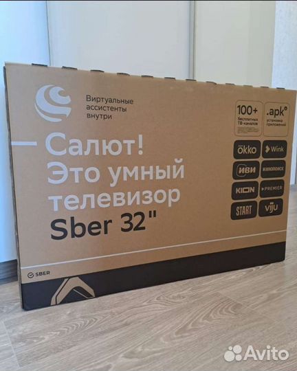 Новый Смарт Телевизор 32 диаг