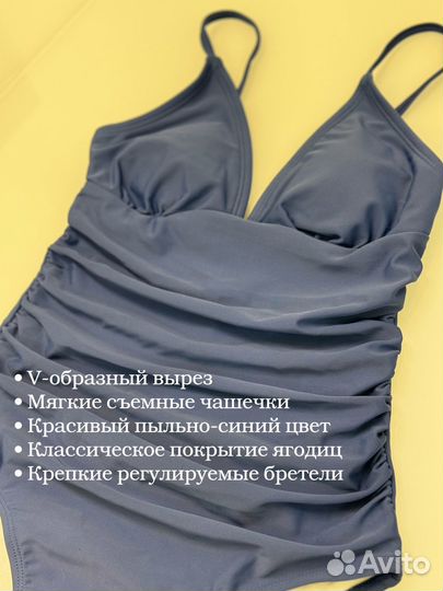 Купальник слитный Cupshe (купше), XS,S,M,L