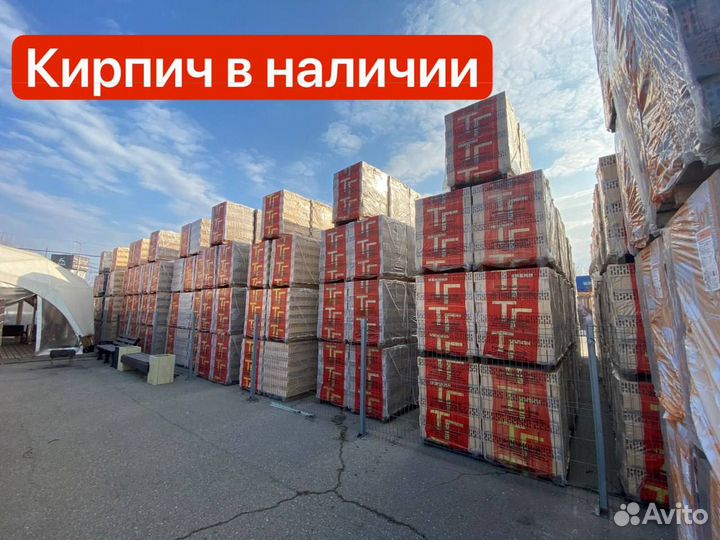 Кирпич облицовочный ручной формовки